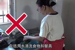 新万博manxbet平台截图4