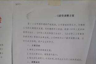 真香！龙赛罗欢迎姆巴佩：希望你来皇马，我会为你的进球喝彩