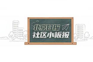 高效！霍伊伦半场数据：仅13次触球1传1射 评分8.1暂列全场最高